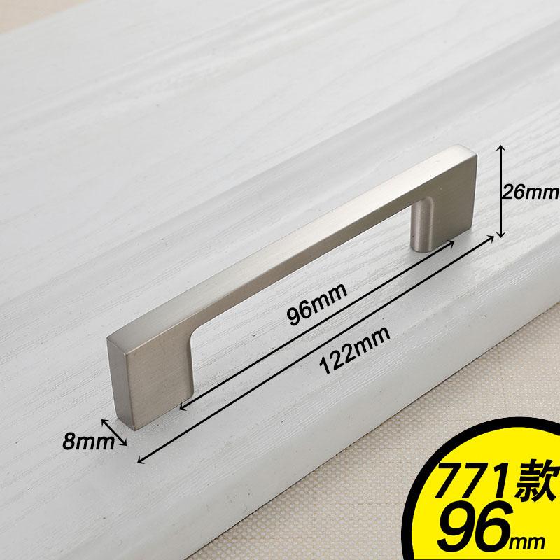 WV Modern Kitchen Cabinets Storage Dressers Closet Door Silver Handle Drawer Handles Shoe Cabinet Wine Cabinet Pulls Hardware