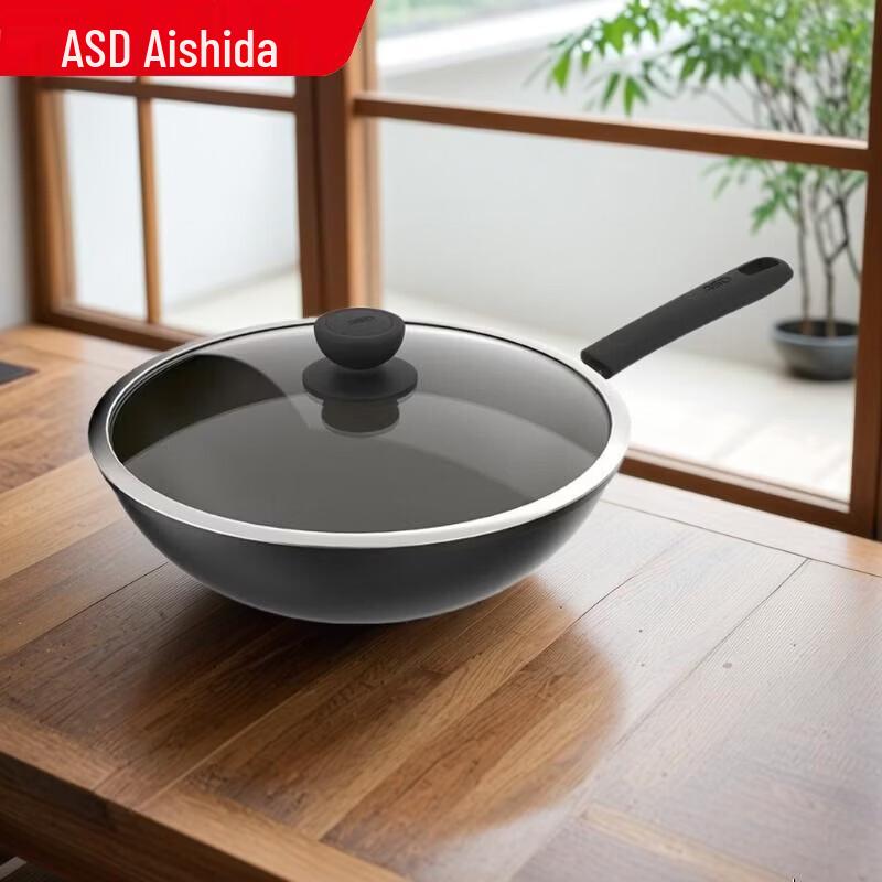 ASD 32 см Антипригарный вок