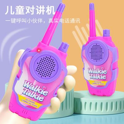Children'S Wireless Talk Walkie-Talkie Toy, Simulated Mini Remote Intercom Interactive Game Girl Toy