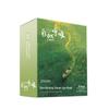 Zhenshiming Natural Breath Series Green Grassland Steam Eye Mask