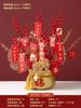 Housewarming New Home Gift Blessing Bucket Ornament Living Room Desktop Entrance Decoration Wedding Layout Supplies