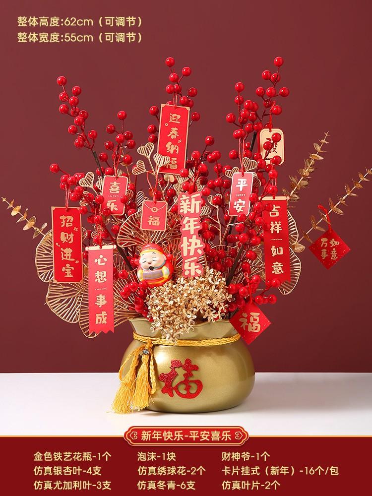 Housewarming New Home Gift Blessing Bucket Ornament Living Room Desktop Entrance Decoration Wedding Layout Supplies