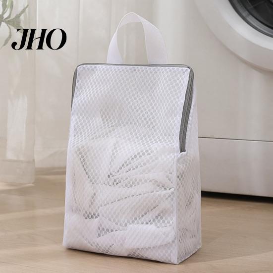 Shoe Wash Bag Mesh Washing with Handle Large Capacity Foldable Zippered Underwear Clothes Laundry Travel Garment Pouch