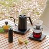 Timemore Chestnut C3S Pour Over Coffee Gift Set