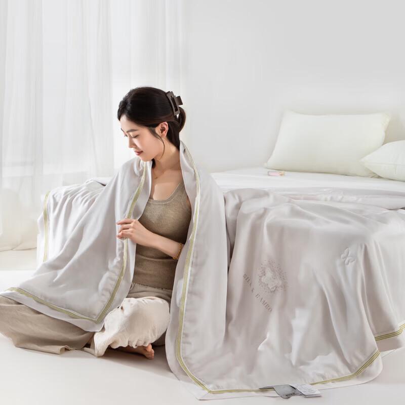 Muji Washable Ice-Feel Summer Quilt