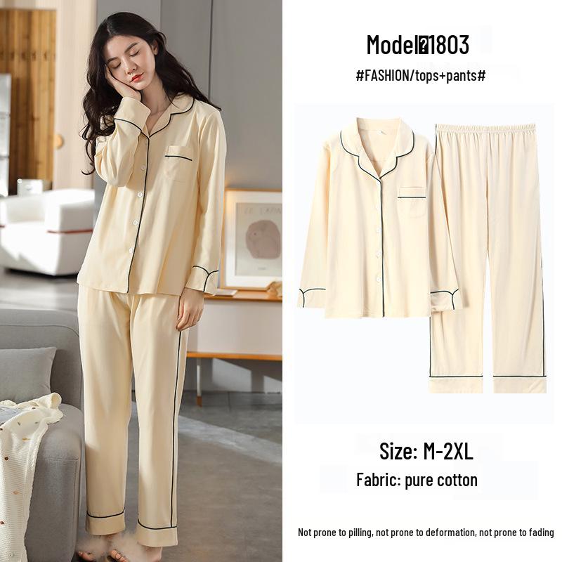 Pigiama da Donna a Maniche Lunghe in Cotone - Cardigan Monocolore per Primavera e Autunno