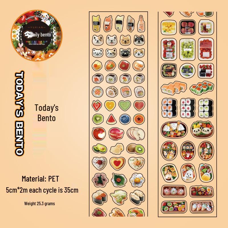 Yuxian Flash Sand Pet Tape: Showa Confectionery Series for Vintage Food DIY Journals and Collages.