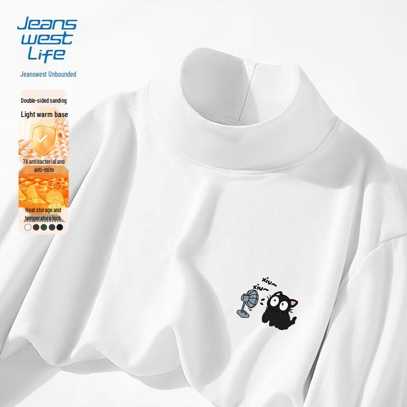 JEANSWEST LIFE Men s High-Neck Thermal Baselayer L