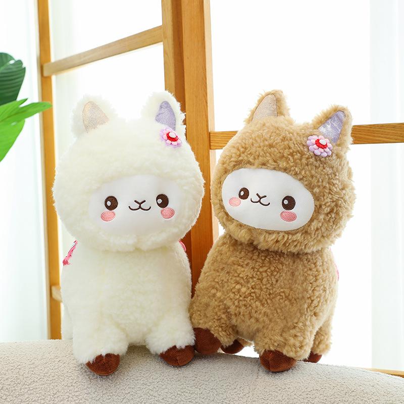 Milk Cute Blanket Fat Alpaca Plush Toy Shopping Mall Event Ornament Children's Birthday Gift Home Decoration