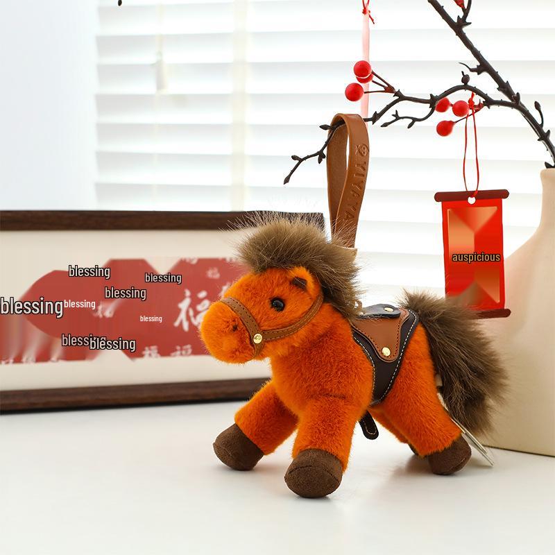 

2026 Year of the Horse Plush Doll Bag Pendant - Zodiac Year Mascot New Year Gift 13cm оранжевый