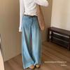 Women's Light Blue Wide Leg Jeans - Plus Size, Pear Shape, Slimming, Spring Season, Hip Covering