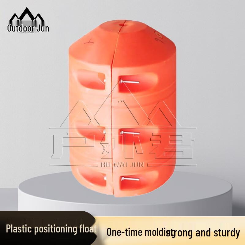 OUTDOOR GEEKER Floating Positioning Buoy