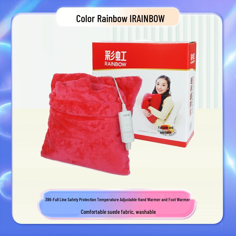

Rainbow Velvet Electric Hand and Foot Warmer
