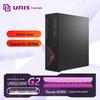 UNISPLENDOUR D3890 G2 Commercial Desktop PC (CN Version)