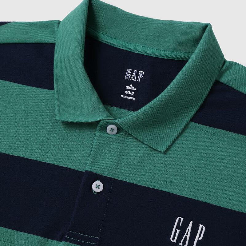 Gap Unisex Heavyweight Cotton Striped Polo Shirt