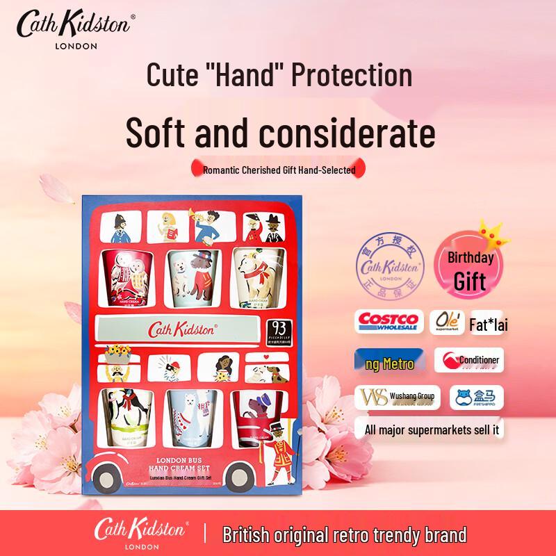 Набор кремов для рук Cath Kidston Лондонский автобус