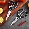 Batiannu Multi-functional Kitchen Shears