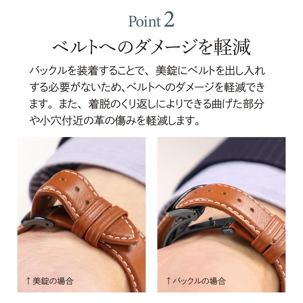 Bambi Watch Buckle for Leather ZB0007N Band, D-Buckle, Tri-Fold Buckles, 16mm,