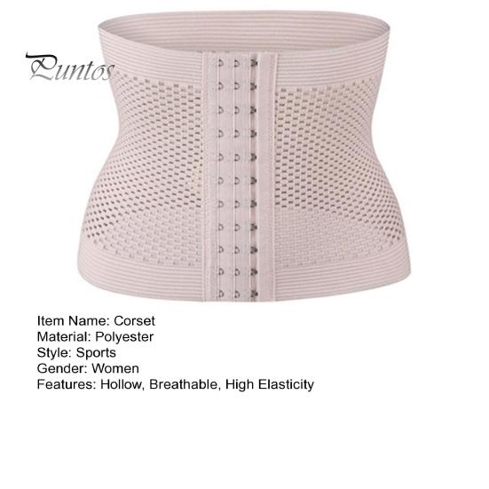 Waistline Adjustable Corset Women Waist Cincher Protection Ladies Shaper Band Hollow Out Body Building Belly Slimming Belt Modeling Strap Shapewear