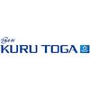 Mitsubishi Pencil Mechanical Pencil Kurtga 0.5 Automatic Lead Rotation Mechanism Red M54501P.15