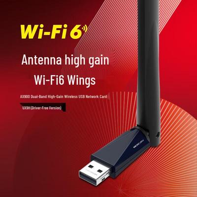 Adaptateur USB sans fil WiFi6 Mercury UX9H (Version CN)