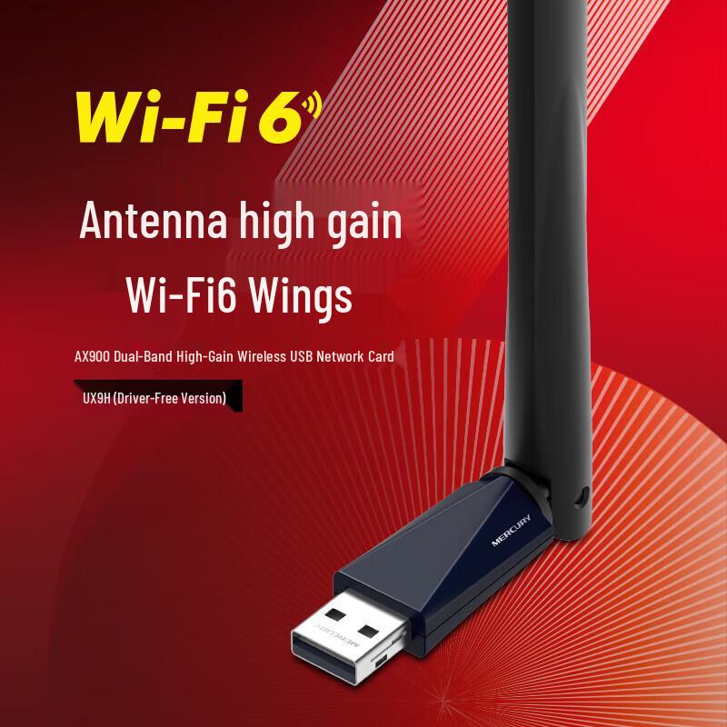 

Mercury UX9H WiFi6 USB Wireless Adapter (CN version)