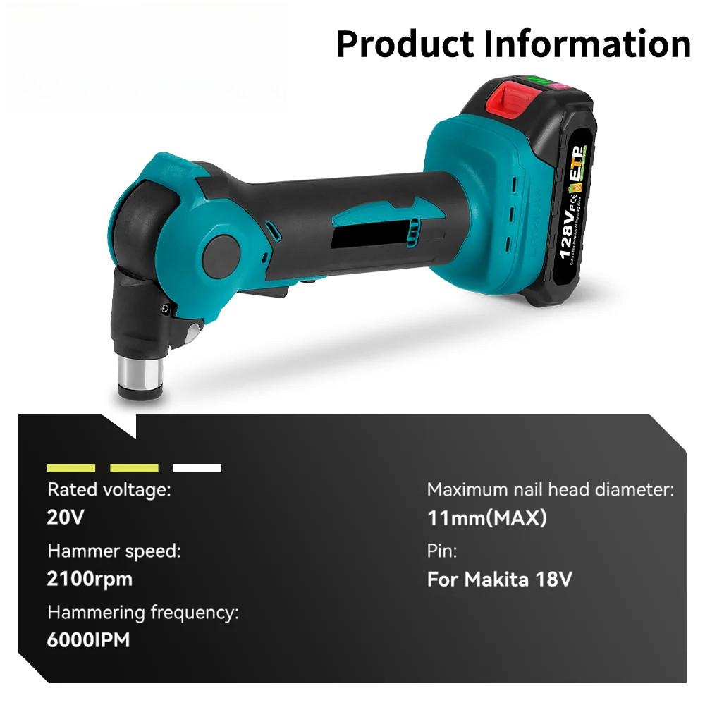 2100RPM Brushless Electric Auto Hammer Drill Angle Adjustable Cordless Screwdriver Portable Woodworking Efficient Power Tool