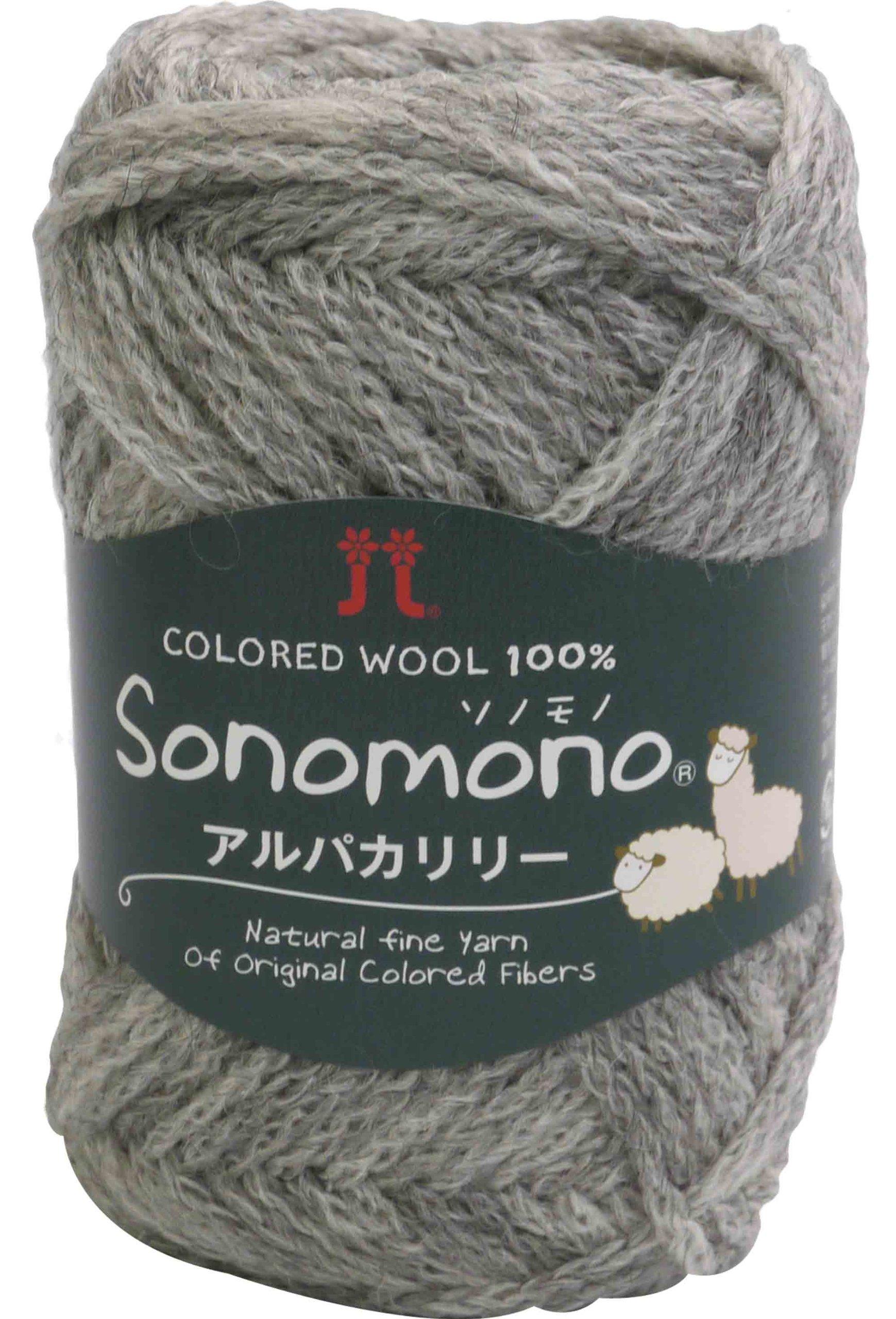 

Hamanaka Sonomono Alpaca Lily Yarn Extra Thick Gray 40g 120m 5 balls set 2139 col.114 Approx.