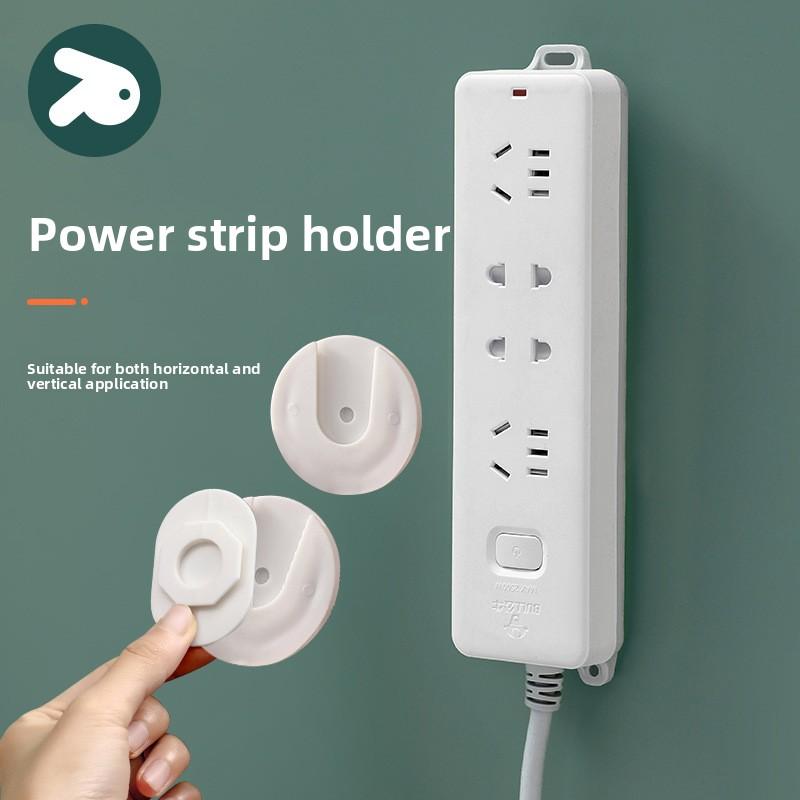 Socket Holder, power cord head finishing bracket, seamless wall hanging plug hook, sundries storage