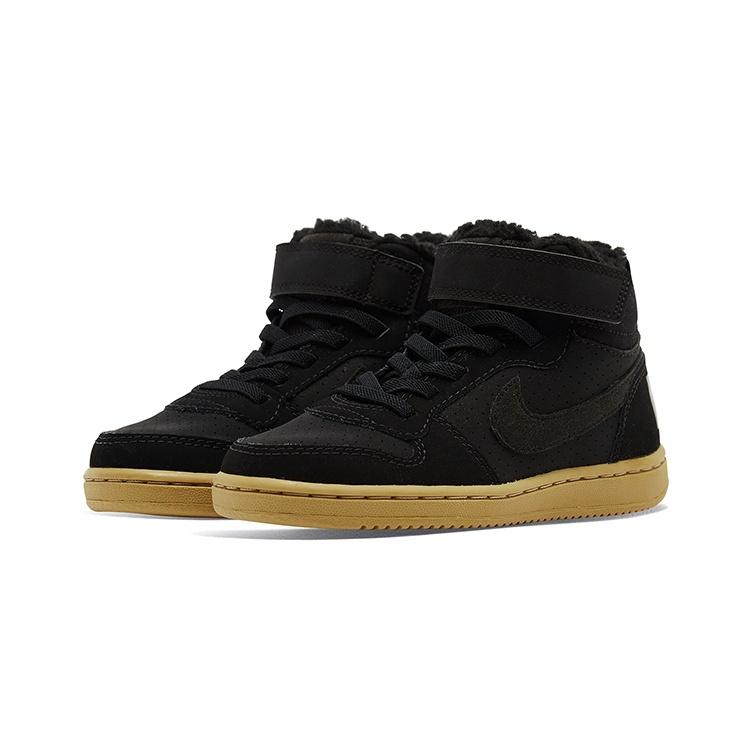 (PS) Nike Court Borough Mid 'Brown Yellow' Kids' AA5648-002