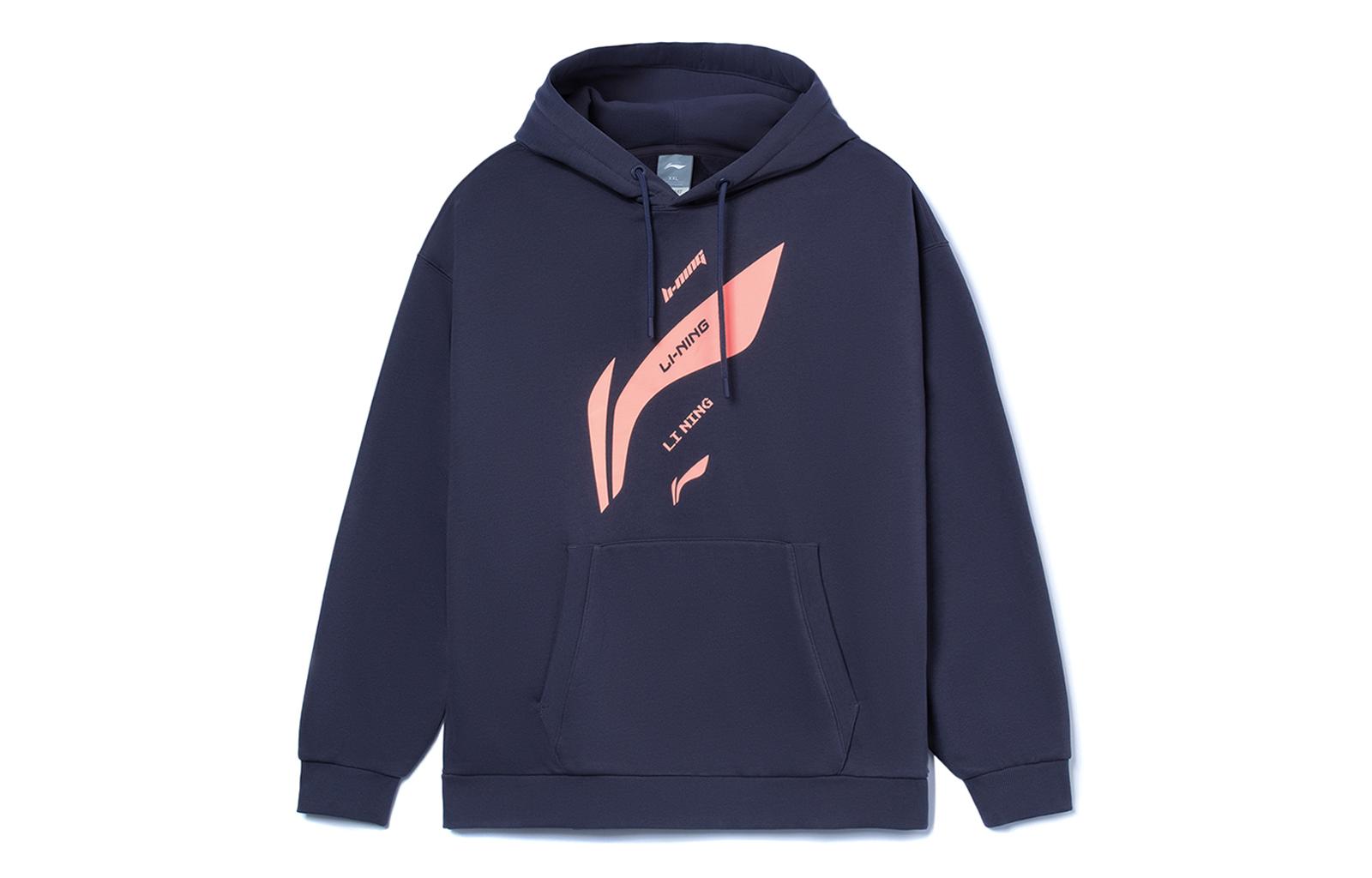 Li Ning Training Series Sweatshirt Unisex Dark Purple Gray AWDRD36-9 M