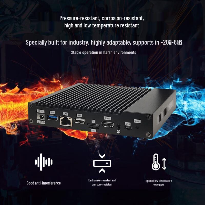Translucent Touch Fanless Industrial Mini PC (CN Version)