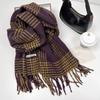 200X65Cm Winter Fashionable Warm And Thick Versatile Plaid Scarf For Men And Women'S Travel Soft Windproof And Cold Proof Scarf
