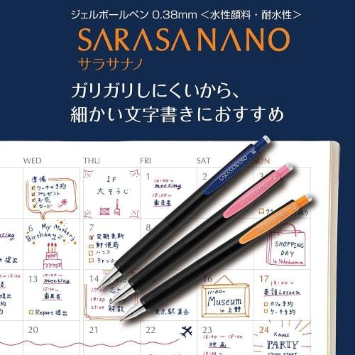 Zebra Gel Ballpoint Pen Sarasanano 0.38mm Black Red Blue 3 Color Set P-JJX72-3C-AZ