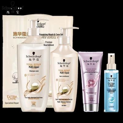 Schwarzkopf Hair Care Gift Set