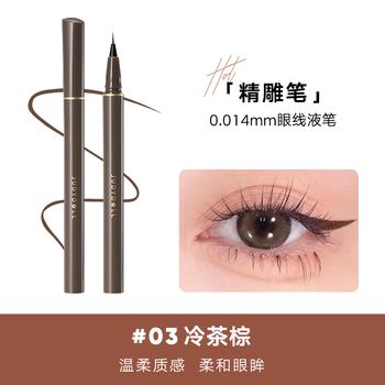 Judydoll Ultra-Fine Smudge-Proof Liquid Eyeliner