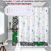 Nordic Feng Shui Molecular Pattern Shower Curtain Waterproof Bathroom Partition Curtain Peva Waterproof Privacy Protection Opaqu