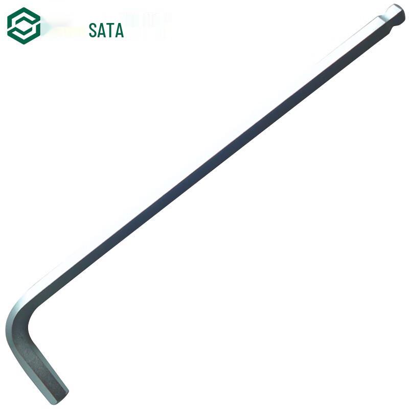 SATA Extra Long Ball End Hex Key Wrench
