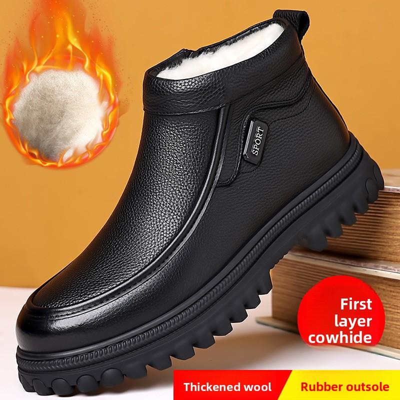 

Зимние мужские ботинки Толстые плюшевые теплые хлопковые туфли Роскошные из натуральной кожи Ботинки с высоким голенищем Черные Деловые Ботинки-дезерты Зимние Снежные ботинки 44