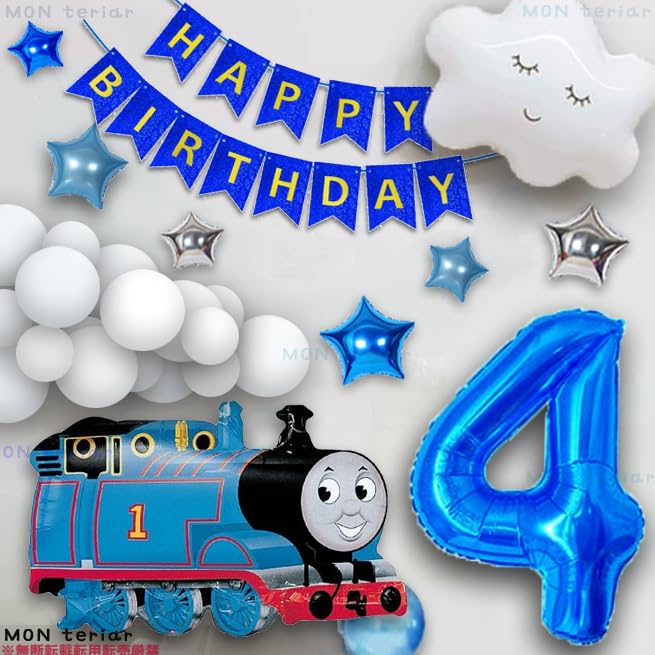 MON teriar Thomas the Tank Engine Original Balloon Set Number Balloons Balloons for Boys and Girls Thomas the Electric Birthday Birthday Birthday синий