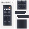 Soundbar Remote Control VDQ7630 for Yamaha Soundbar SR-B20A