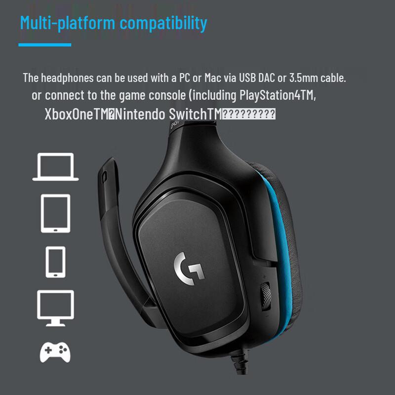 Logitech G431 Wired Gaming Headset