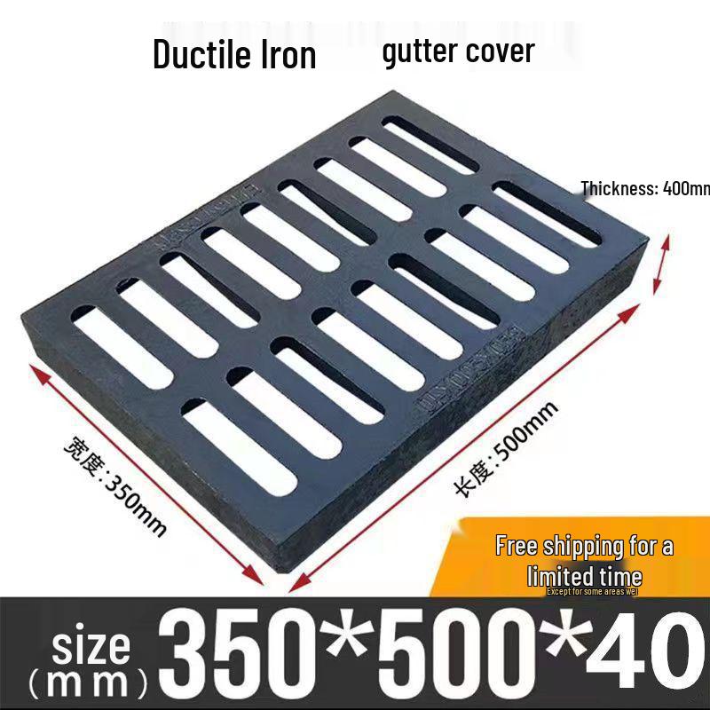 Ductile Cast Iron Manhole and Trench Drainage Cover Grate
