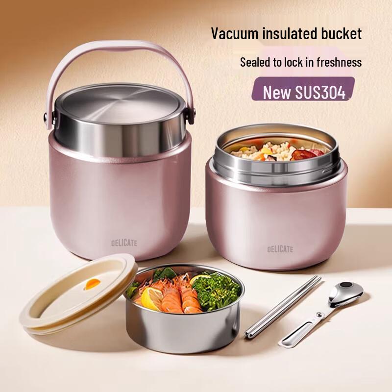 LINGCHEN Insulated Stainless Steel Food Jar