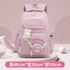 Schoolbag schoolbag primary school students cute junior high school students versatile fashion backpack simple high school leisure large capacity bag