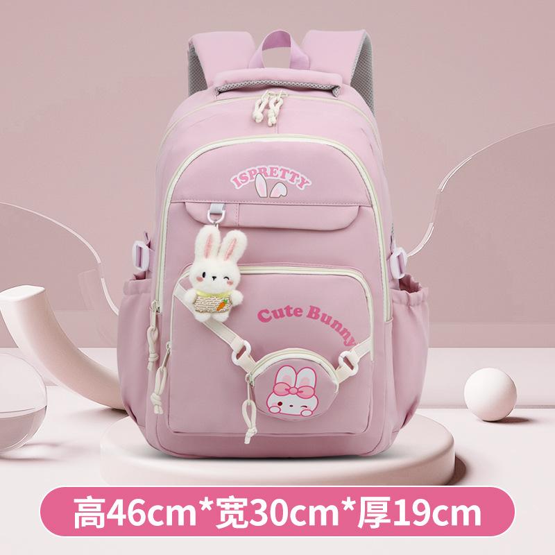 Schoolbag schoolbag primary school students cute junior high school students versatile fashion backpack simple high school leisure large capacity bag