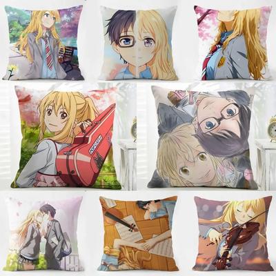 Y-Your Lie In April Cushion Cover Pillow Case Soft Friendly Fabric & Concealed Zipper