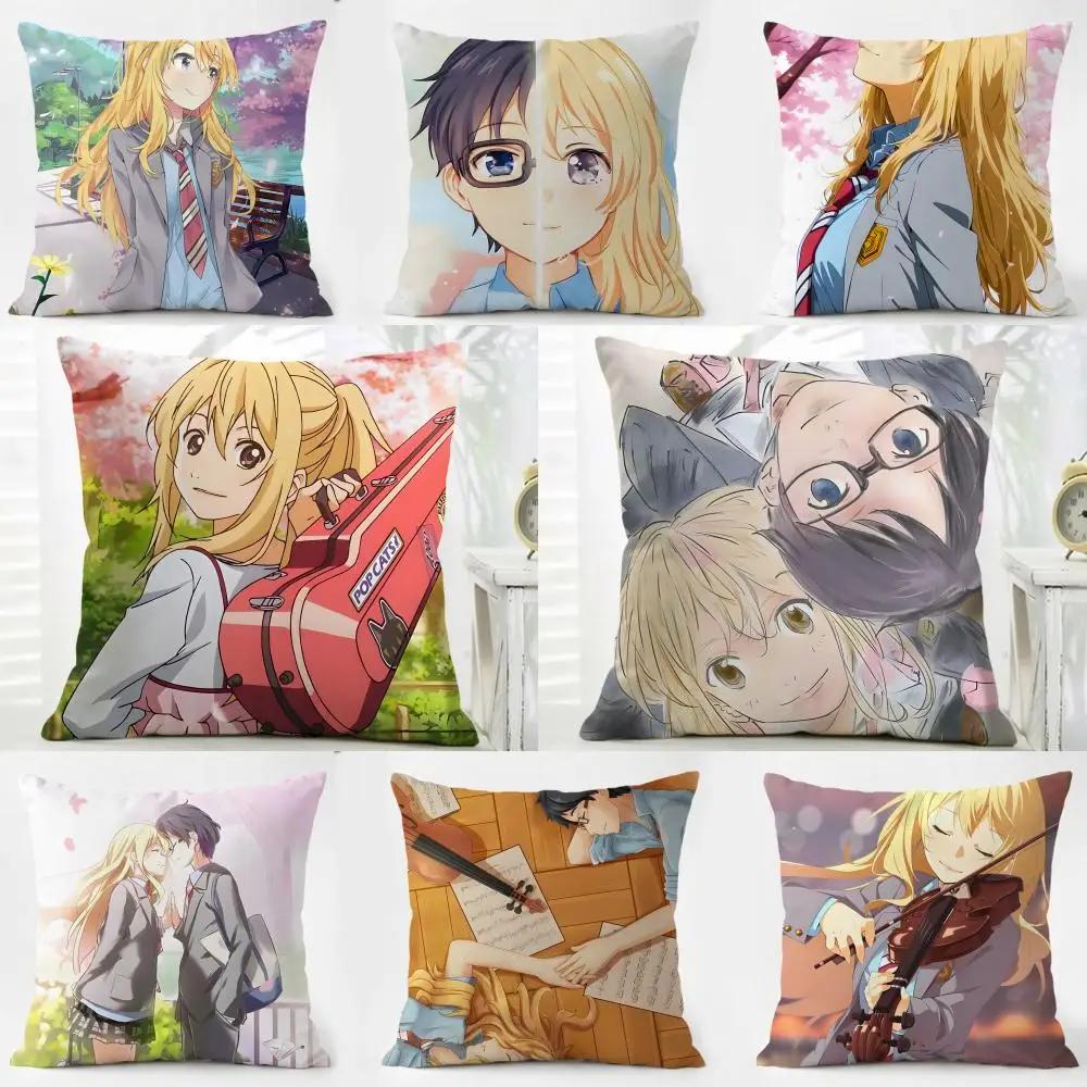 YYour Lie in April Cushion Cover Pillow Case Soft Friendly Fabric Concealed Zipper