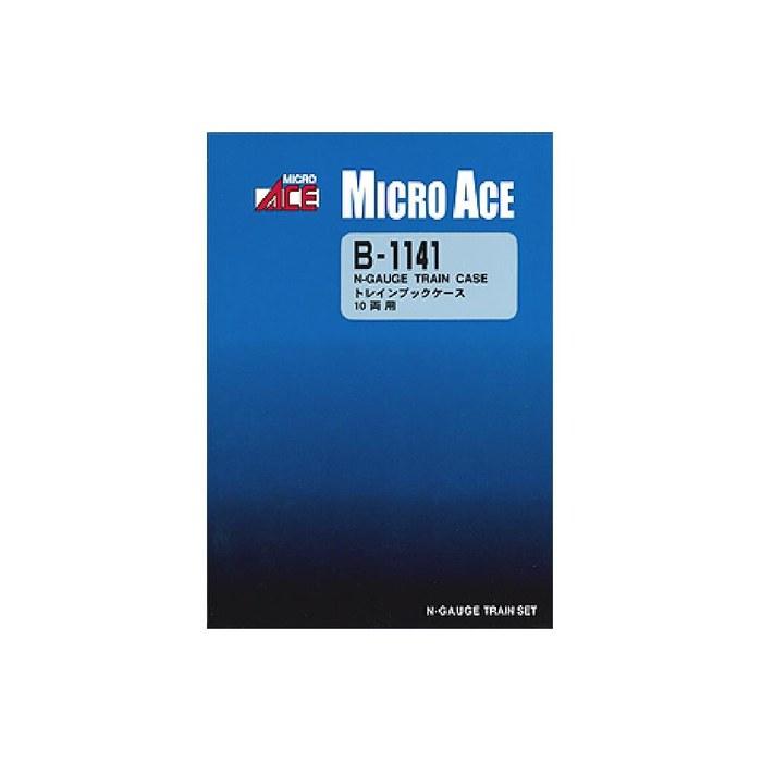 Micro Ace N Gauge Train Bookcase 10-Car Capacity B1141