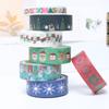 24TE 18 Rolls Christmas Washi Tapes Santa Snowflake Tree Patterns for Adults Kids DIY Gift Wrapping Scrapbook Masking Tape